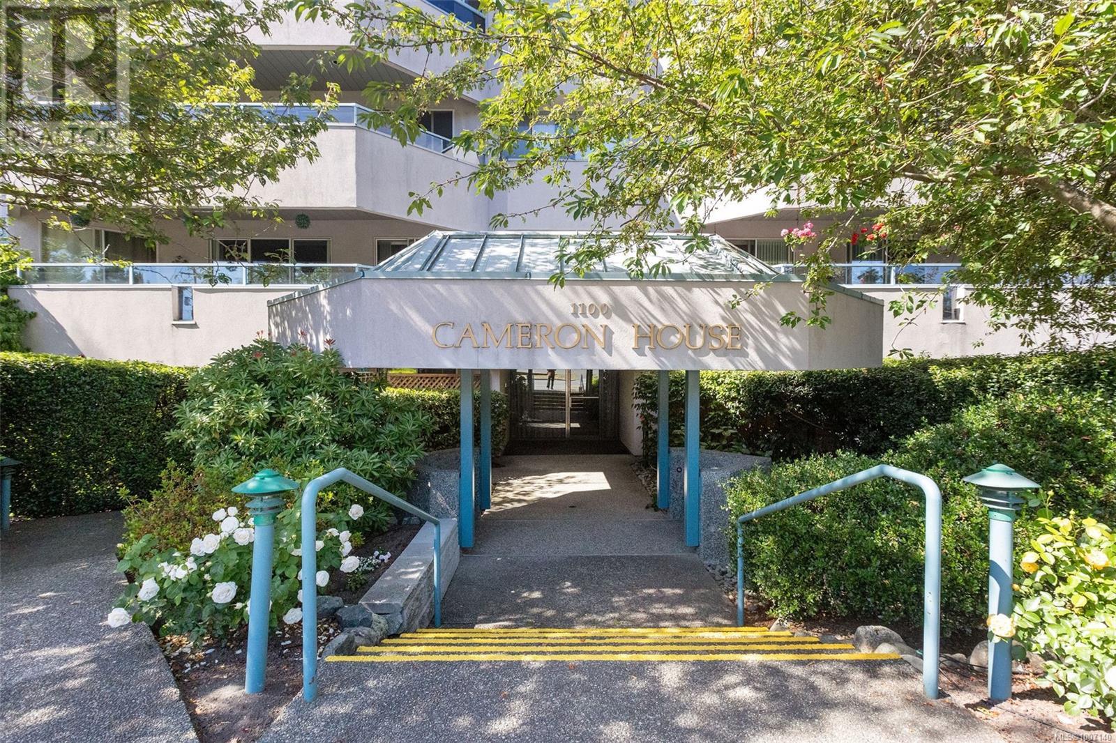 1100 Union Rd Unit 105 Rd, Saanich, BC V8P 2J3