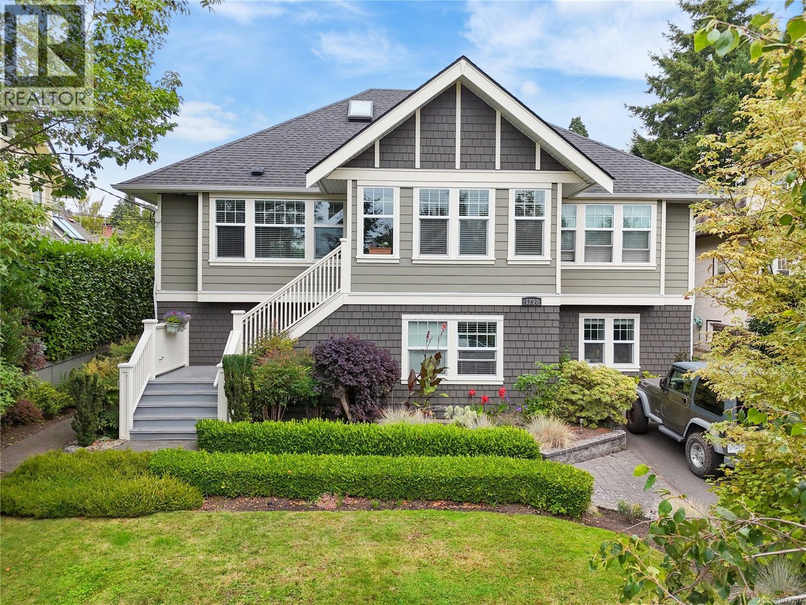 1290 Richardson St Unit 1 St, Victoria, BC V8V 3E1