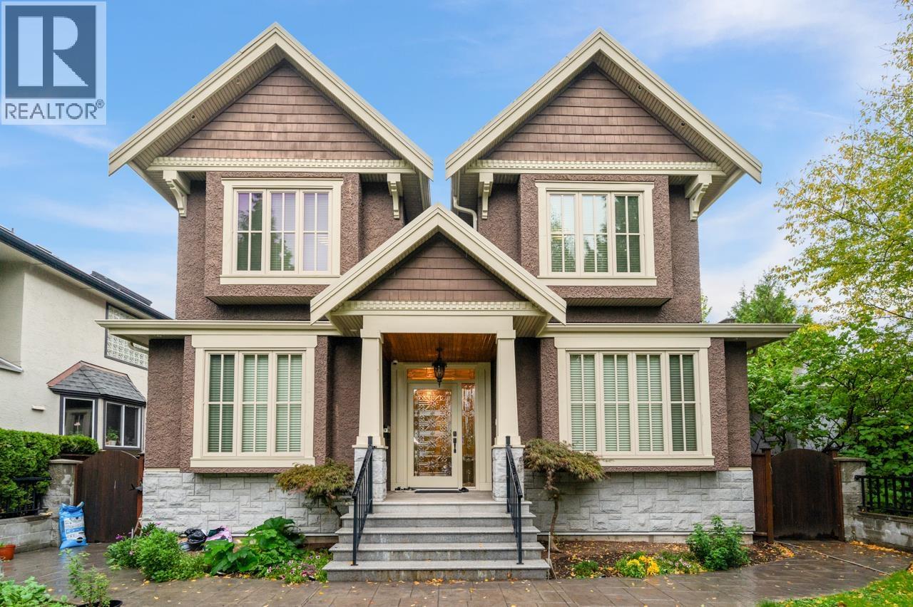 7130 Granville St, Vancouver, BC V6P 4X8