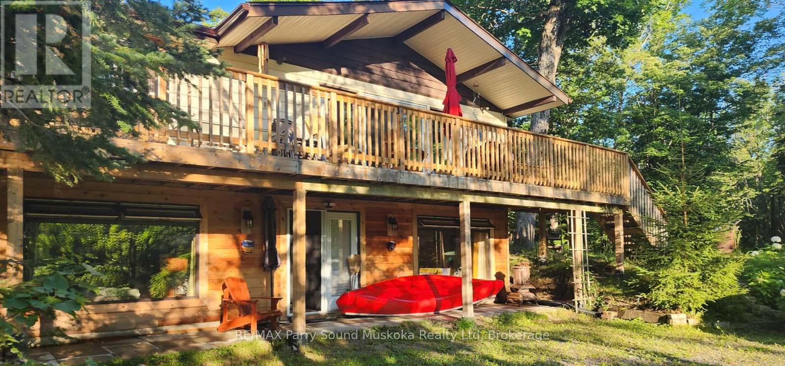 37 Lynberry Dr, Seguin, ON P2A 2W9