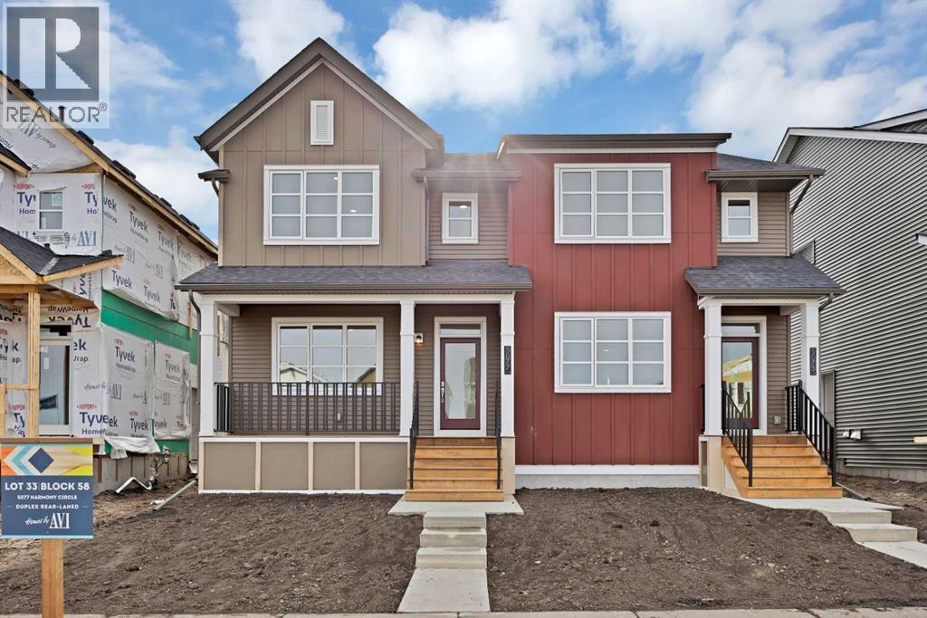 5077 Harmony Cir, Rural Rocky View County, AB T3Z 0K3