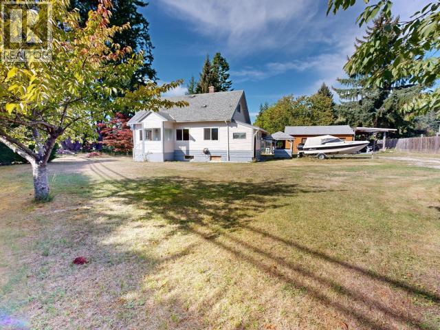 6019 Lund, Powell River, BC