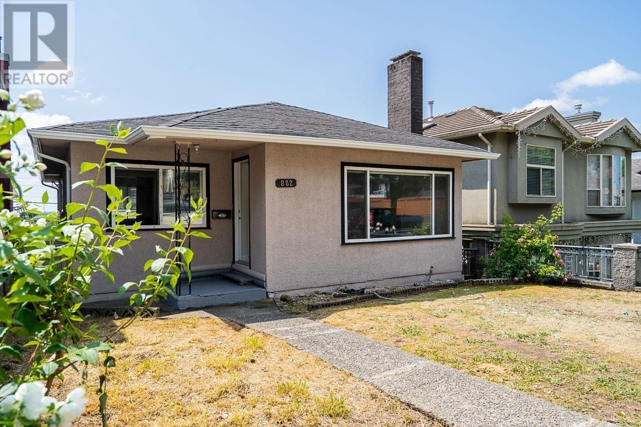 882 E 63rd Ave, Vancouver, BC V5X 2K8