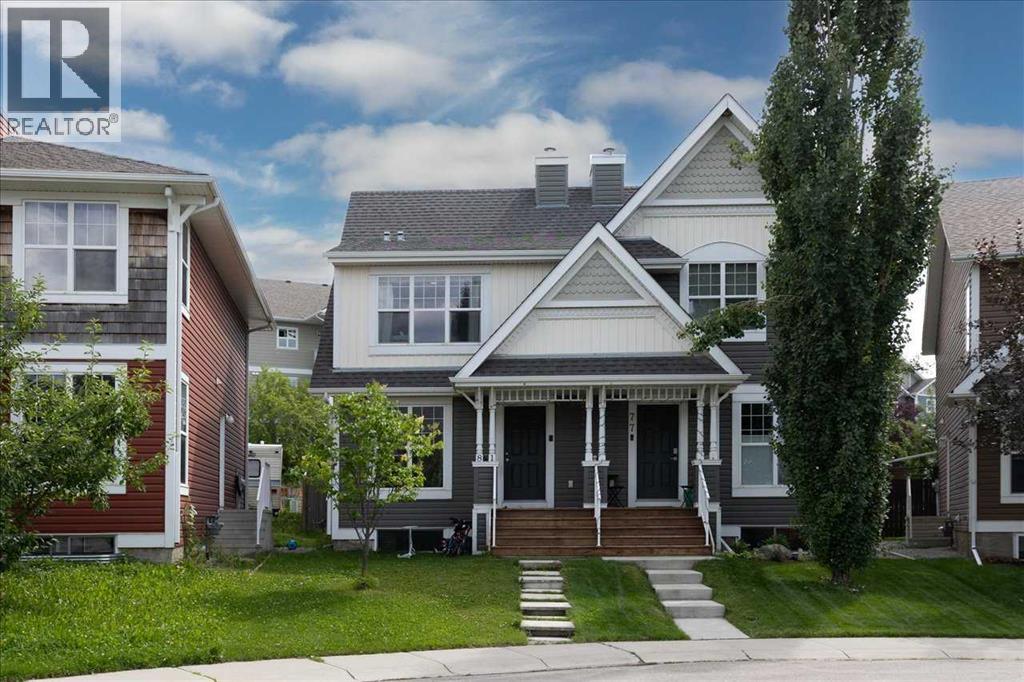 81 Auburn Crest Ln SE, Calgary, AB T3M 0Z1