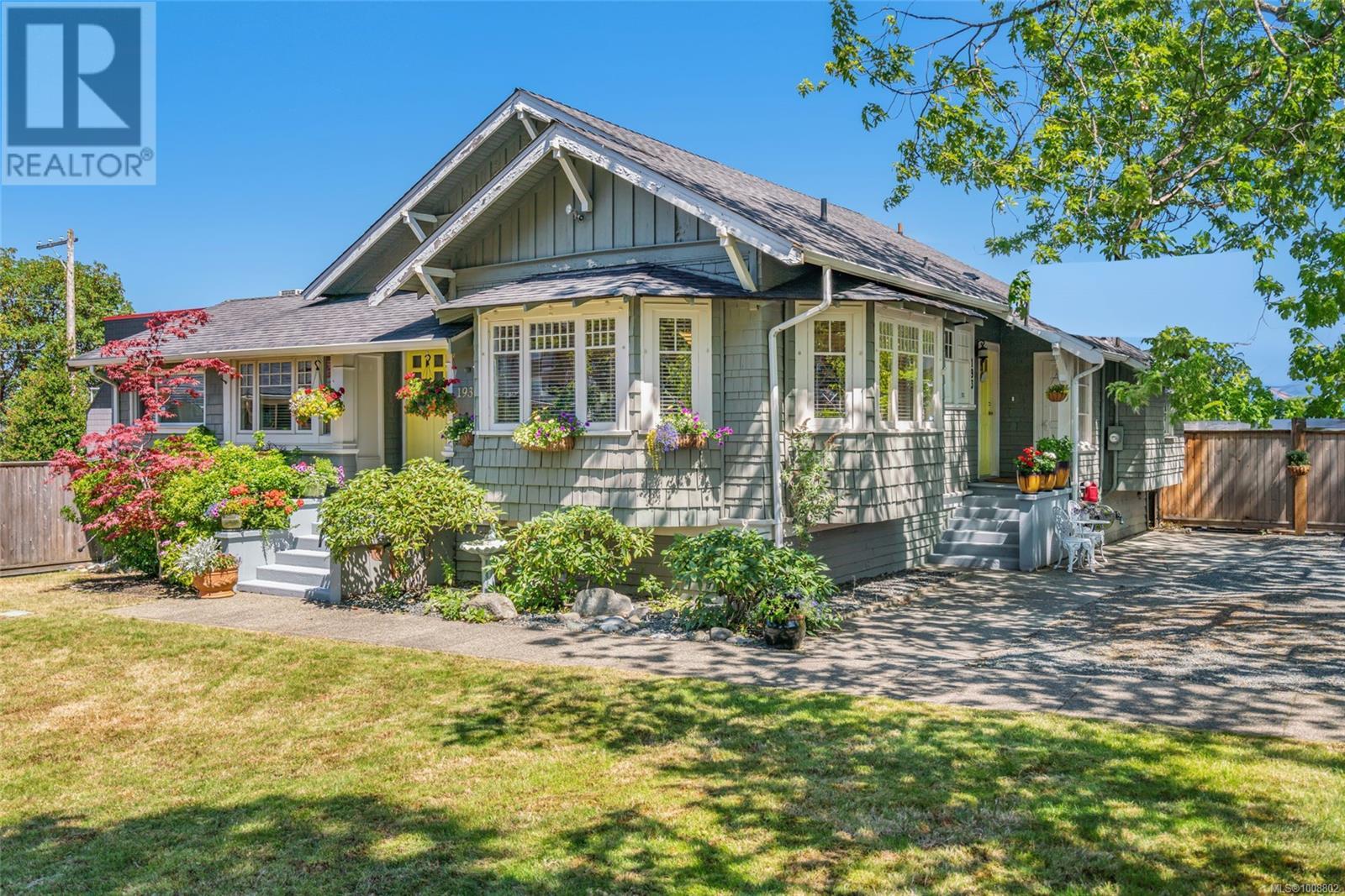 193 Memorial Ave, Parksville, BC V9P 1K7