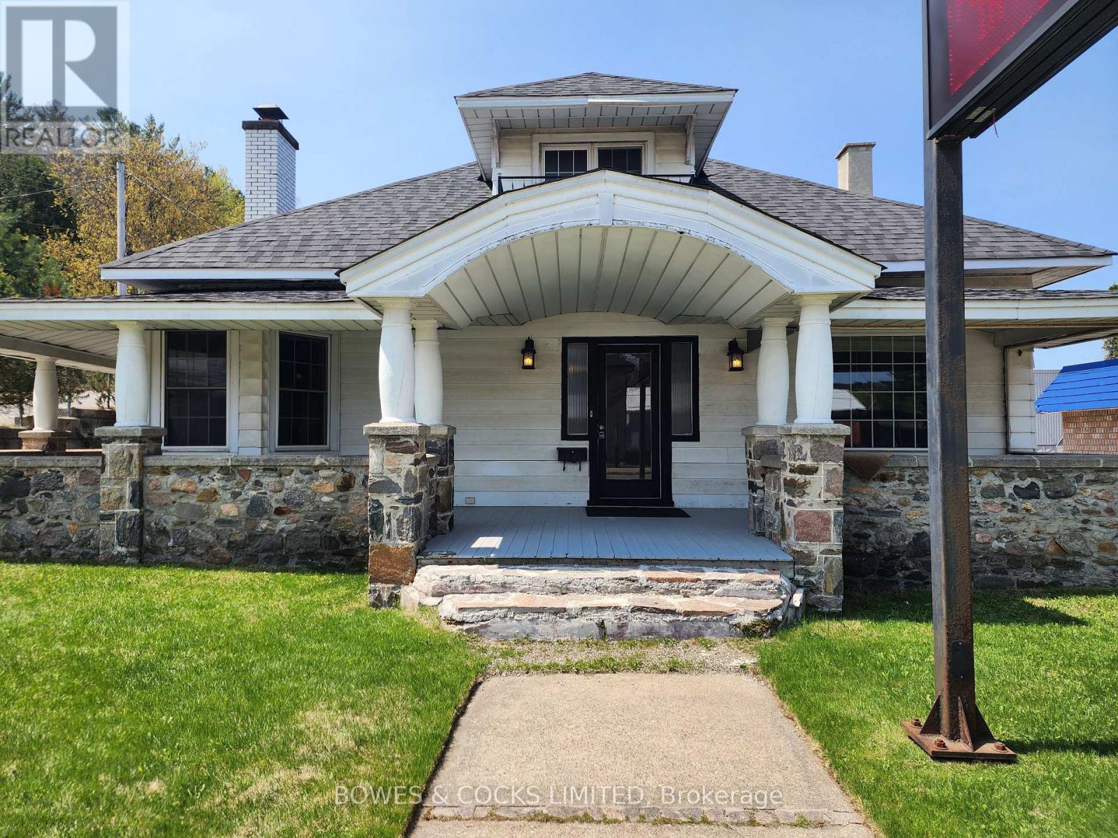 124 Maple Ave, Dysart and Others, ON K0M 1S0