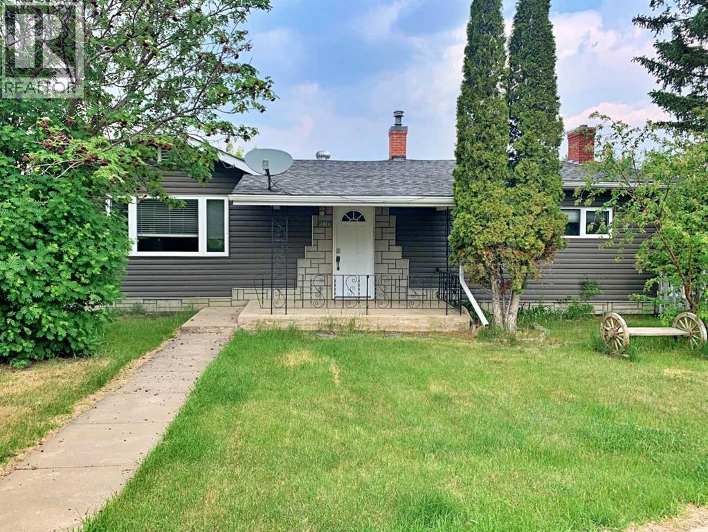 4902 Riverside Dr, Vermilion, AB T9X 1S7