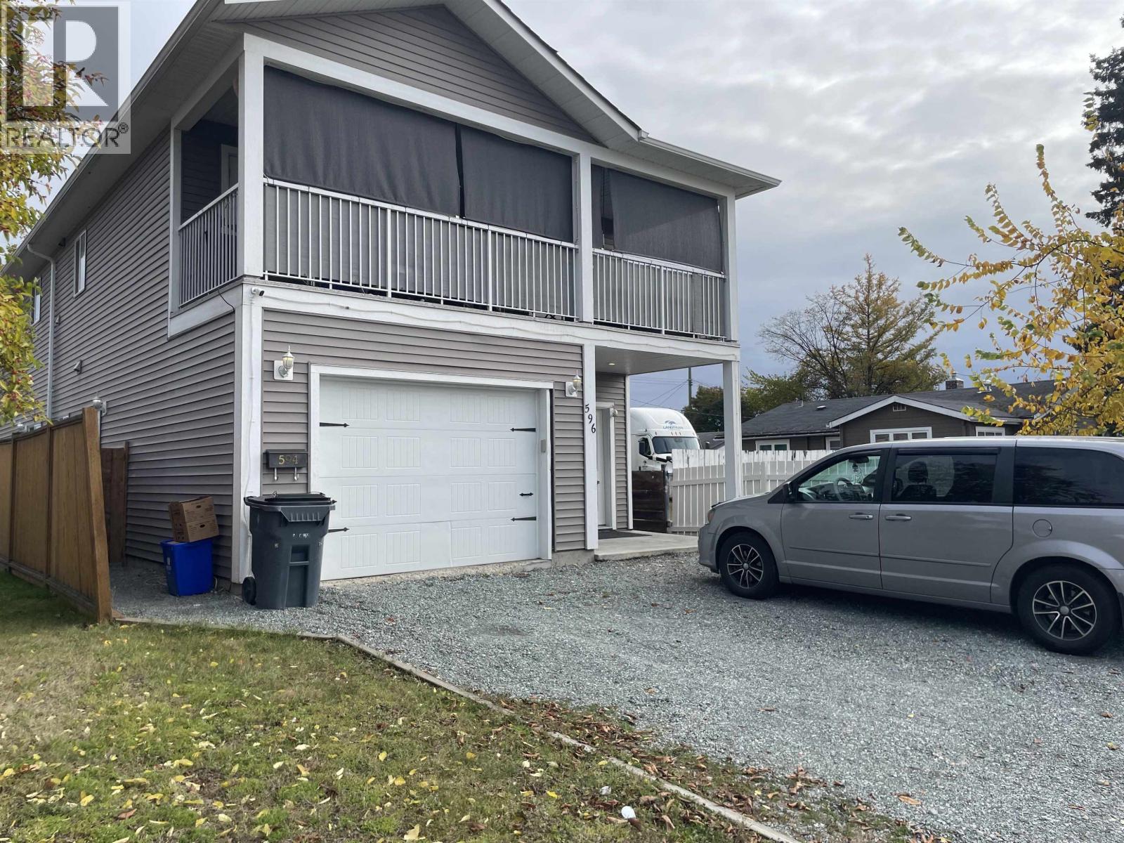 596 Harper St, Prince George, BC V2M 2W5