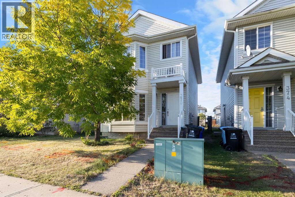 370 Parsons Creek Dr, Fort Mcmurray, AB T9K 0C8