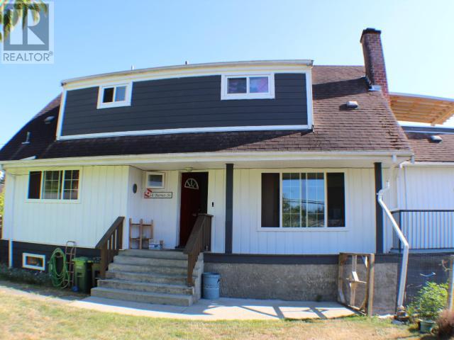 7164 Barnet St, Powell River, BC
