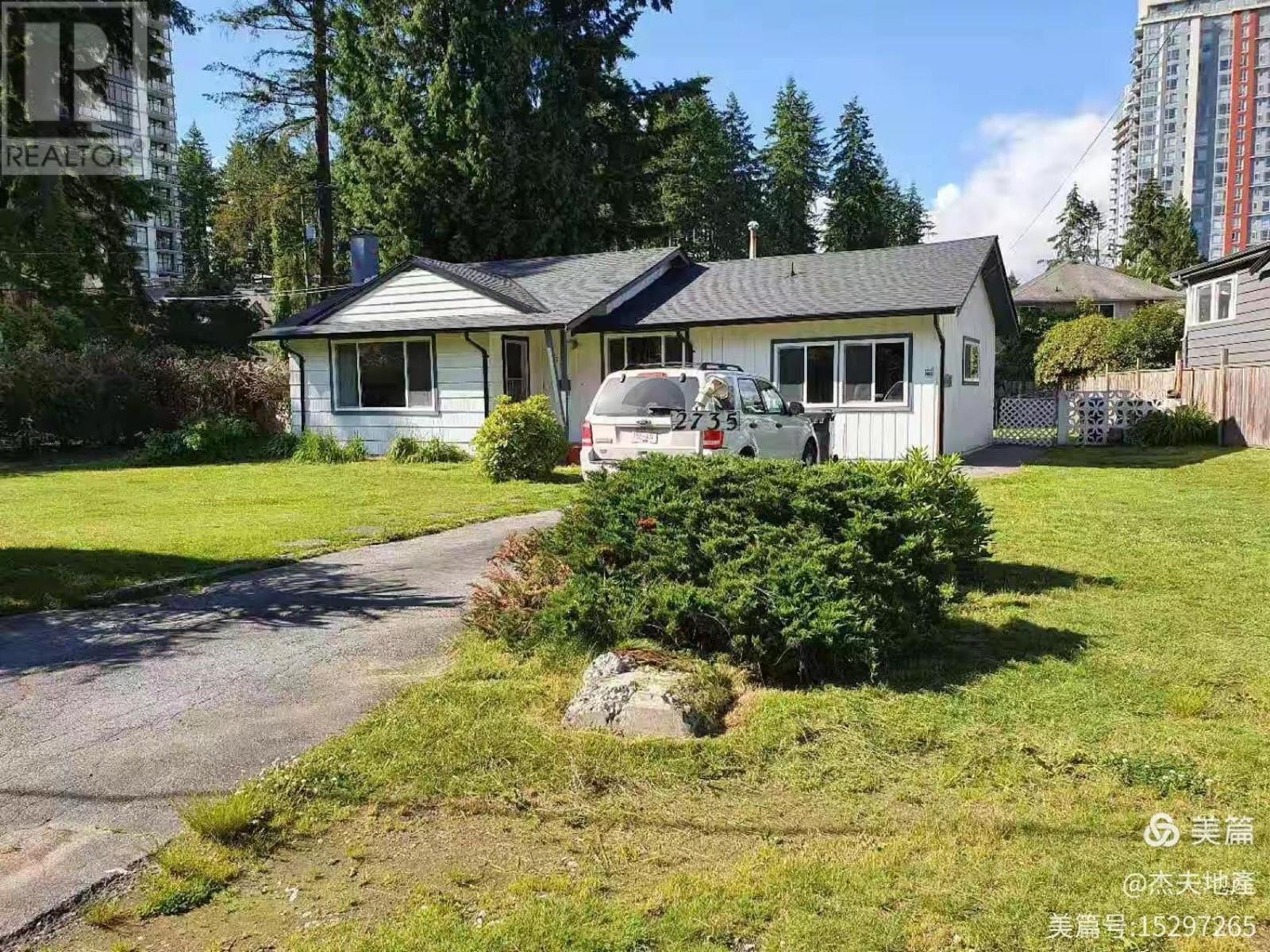 2735 Larkin Ave, Port Coquitlam, BC V3B 2H8