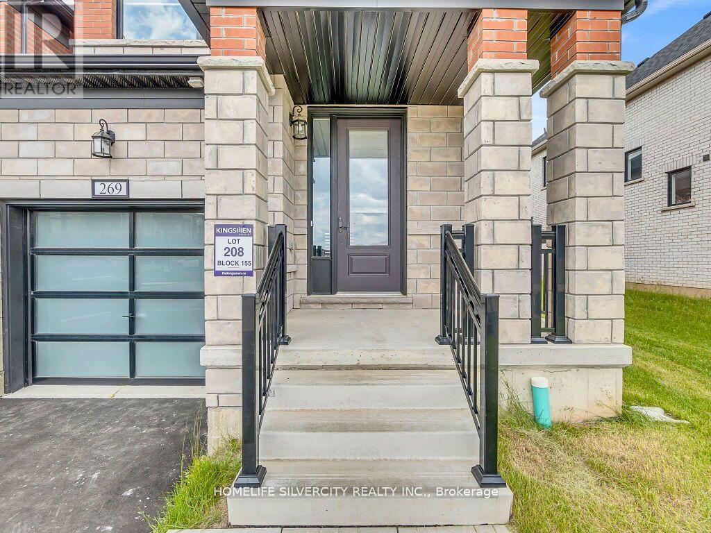 269 Harwood Ave, Woodstock, ON N4T 0P4