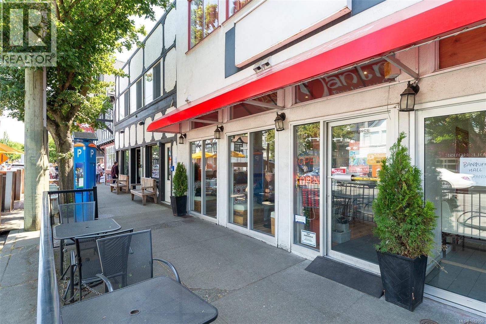 1015 Fort St, Victoria, BC V8V 3K5