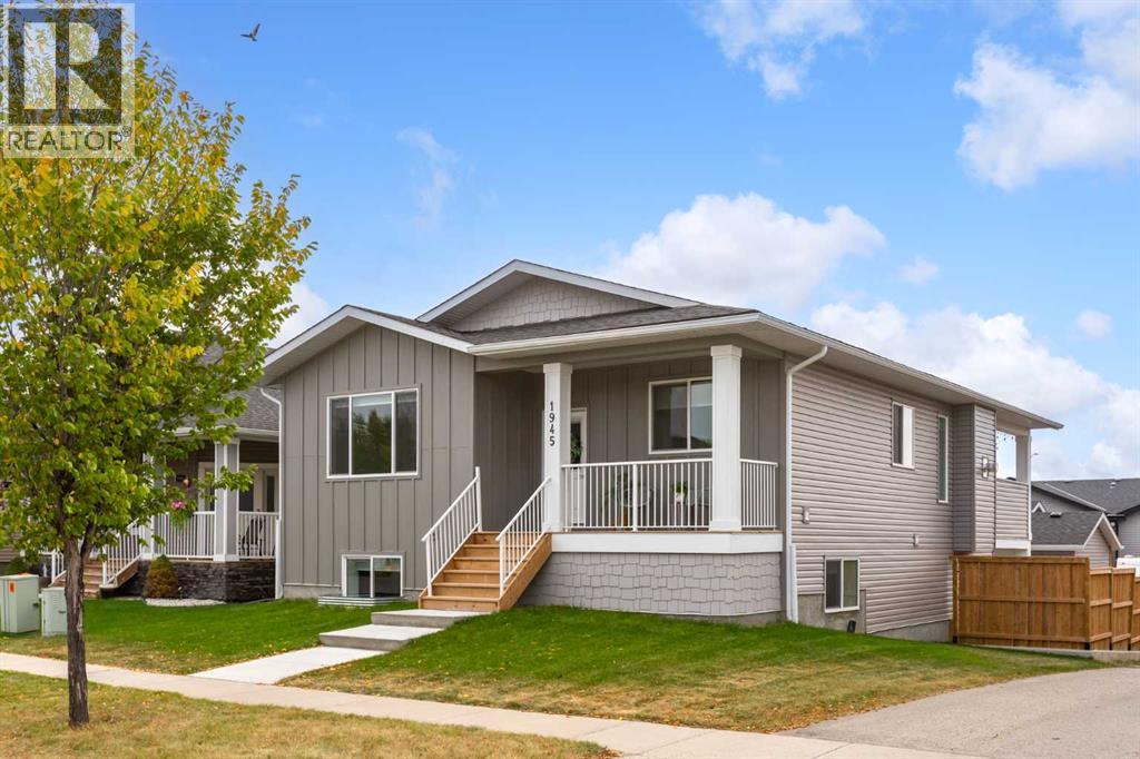 1945 High Country Dr NW, High River, AB T1V 0A5