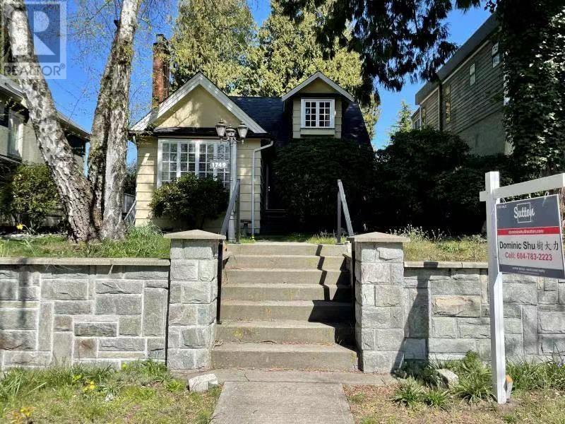 1749 W 62nd Ave, Vancouver, BC V6P 2G1