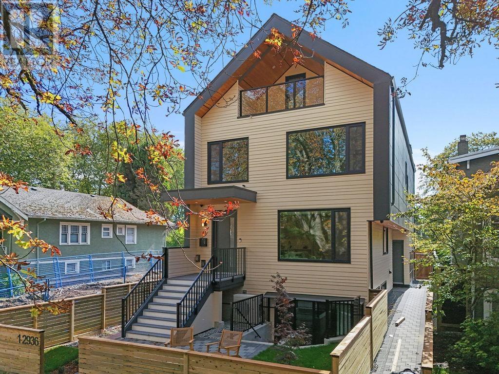 2936 W 12 Avenue Unit 1, Vancouver, BC V6K 2R3