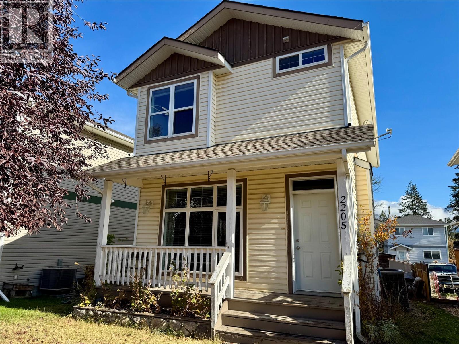 2205 Westside Park Ave, Invermere, BC V0A 1K4