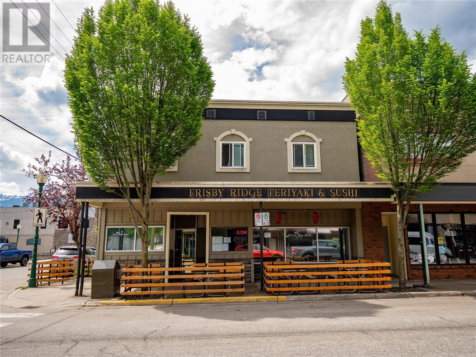 201 First St W, Revelstoke, BC V0E 2S0
