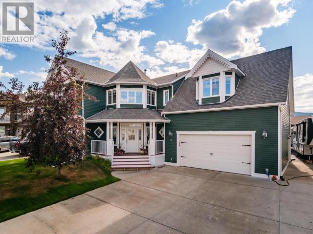 5 Gem Pl, Whitehorse, YT Y1A 6W1