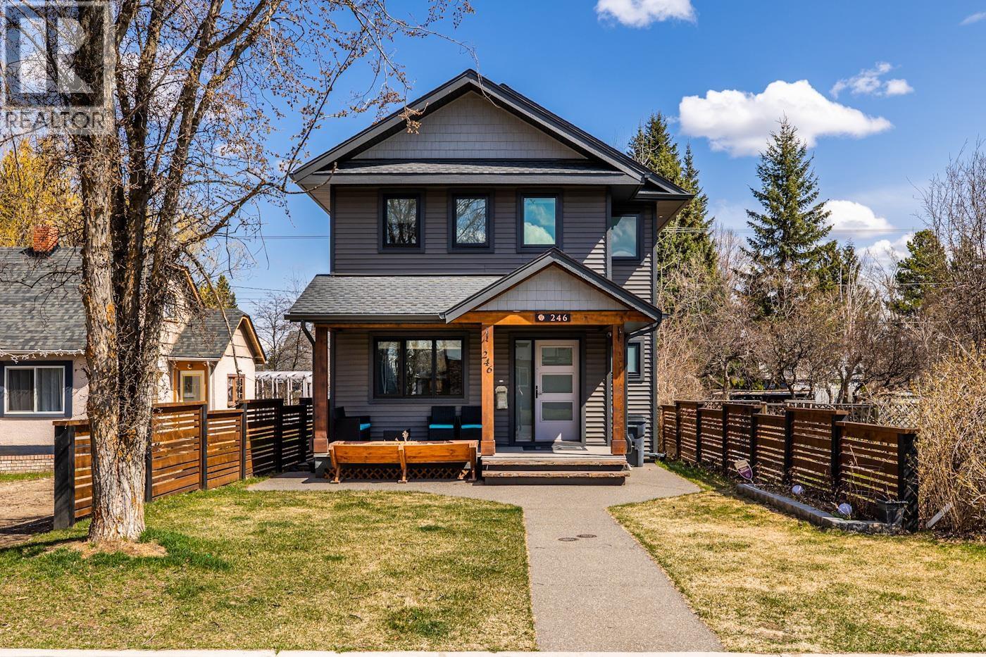 246 Burden St, Prince George, BC V2M 2G8