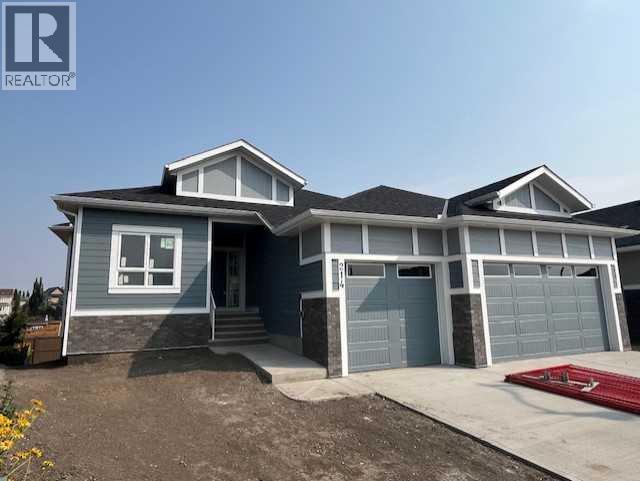 214 Monterey Bay SE, High River, AB T1V 0J7
