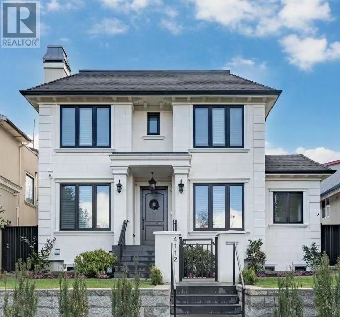 4112 W 11th Ave, Vancouver, BC V6R 2L6