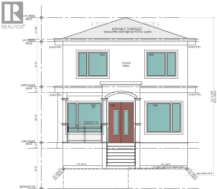 2662 E 45th Ave, Vancouver, BC V5R 3C1