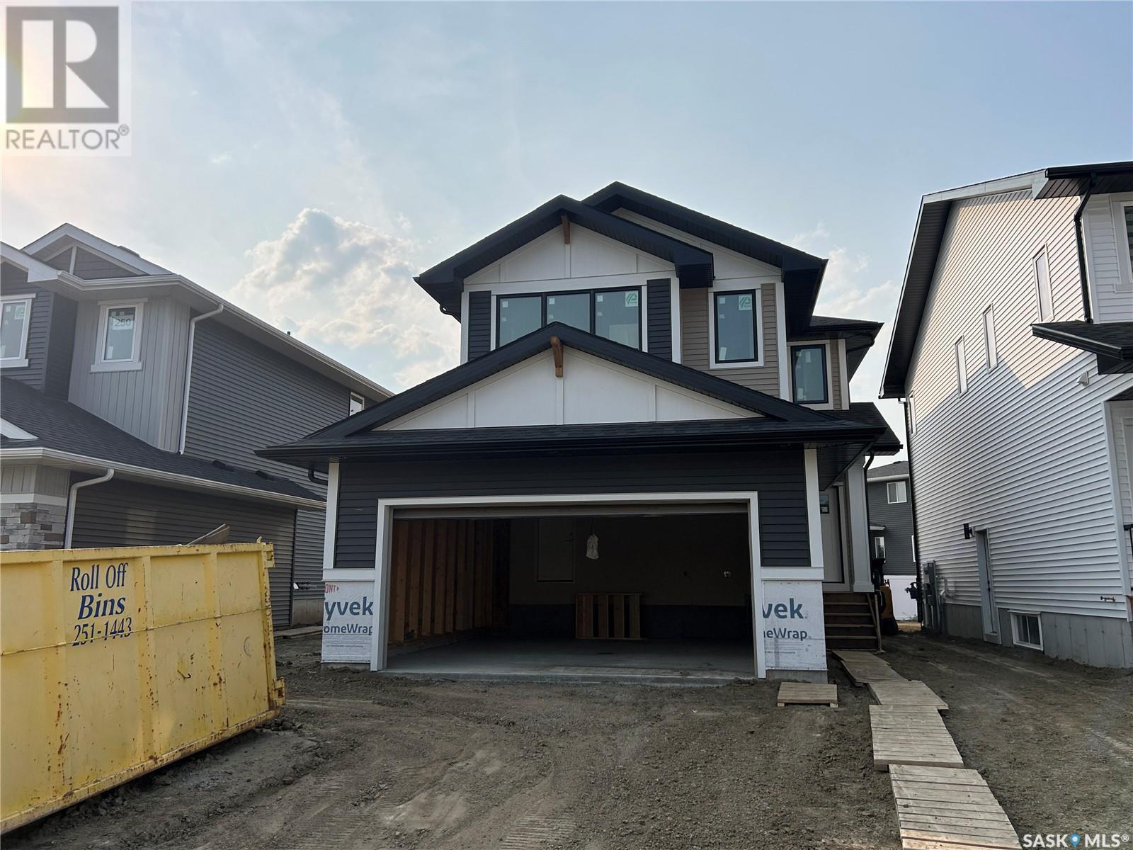 246 Katz Ct, Saskatoon, SK S7H 4R1