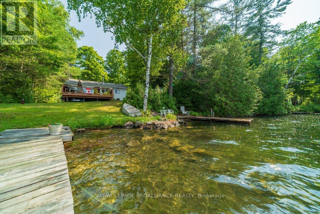1133 N Star Ln #b, North Frontenac, ON K0H 1K0