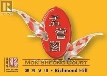 1105 11211 Yonge St, Richmond Hill, ON L4S 0E9