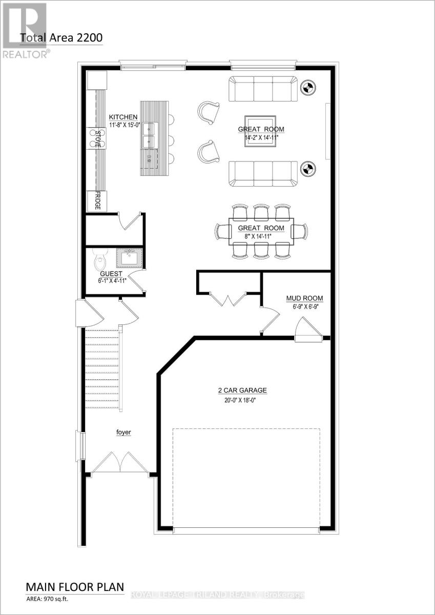 3915 Big Leaf Trl, London South South V, ON N6P 0A3