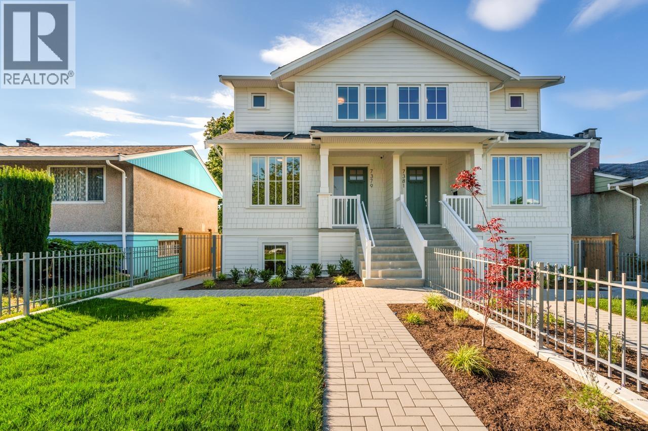 7379 SW Imperial St, Burnaby, BC V5E 1N8
