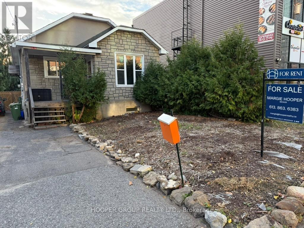 22 Holland Ave, Ottawa, ON K1Y 0X4