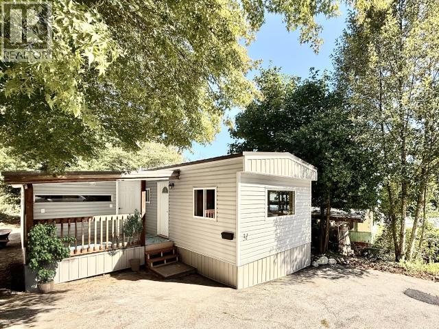 31-6263 Lund, Powell River, BC V8A 4T3