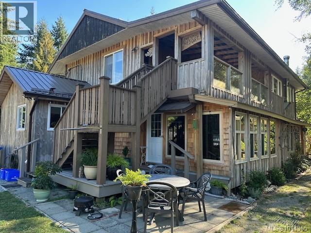 8290 Saseenos Rd Unit 3 Rd, Youbou, BC V0R 3E1