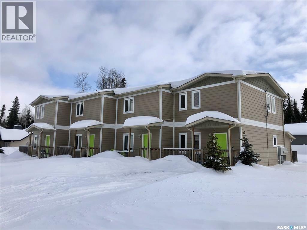 43 Rumberger Rd, Candle Lake, SK S0J 3E0