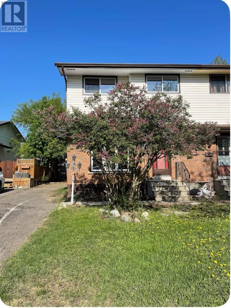 238 Perth Cres, Thunder Bay, ON P7A 7N9