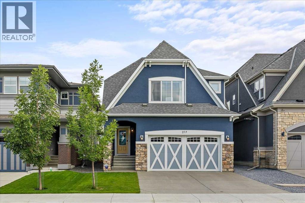 217 Magnolia Heath SE, Calgary, AB T3M 2Z9