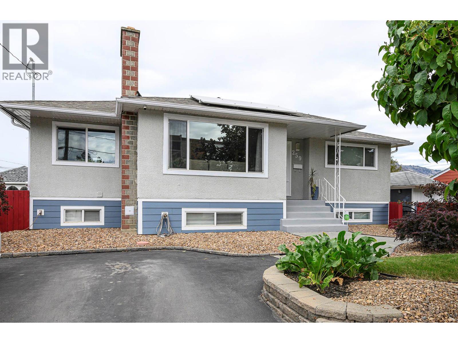 259 Beach Ave, Kamloops, BC V2B 1C4