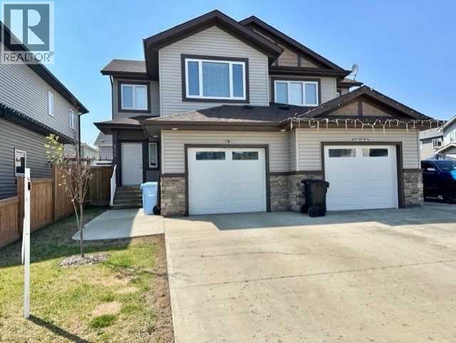 105 Archer Hill Ct, Fort Mcmurray, AB T9J 1C8