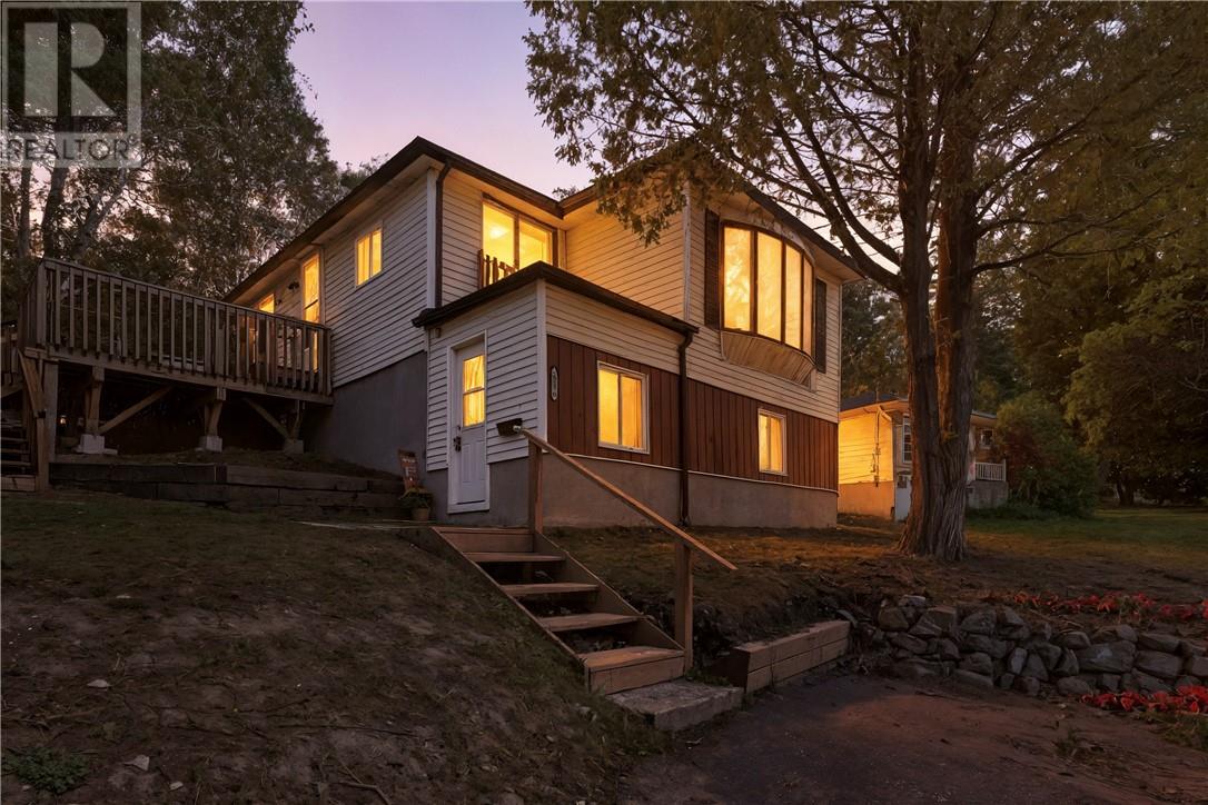 1244 Martindale Rd, Sudbury, ON P3E 4J5