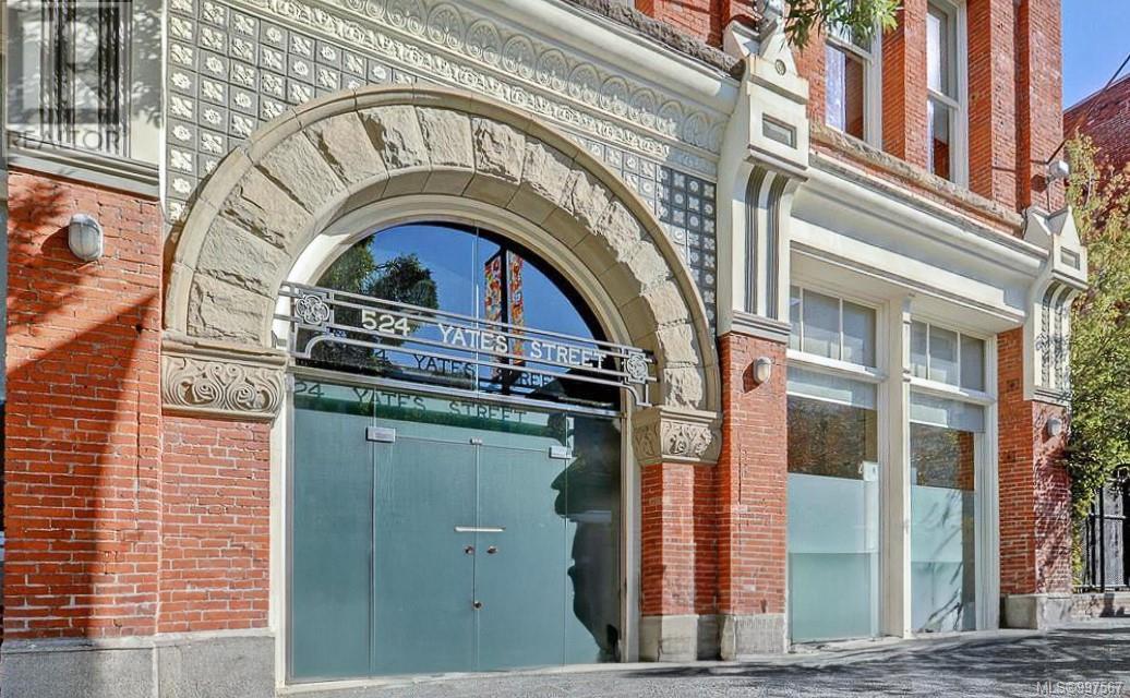 524 Yates St Unit 212 St, Victoria, BC V8W 1K8