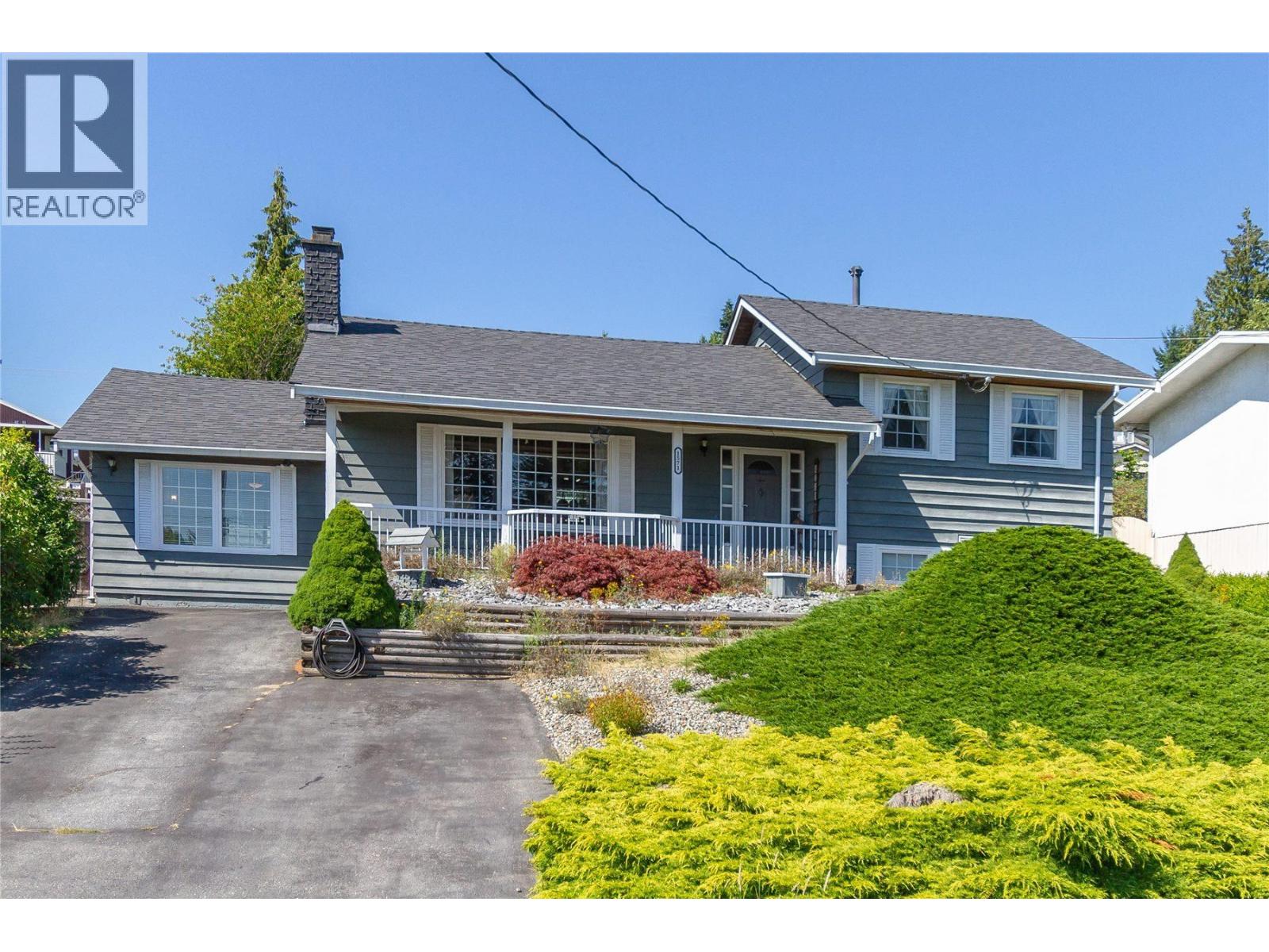 1571 Hammond Ave, Coquitlam, BC V3K 2P7