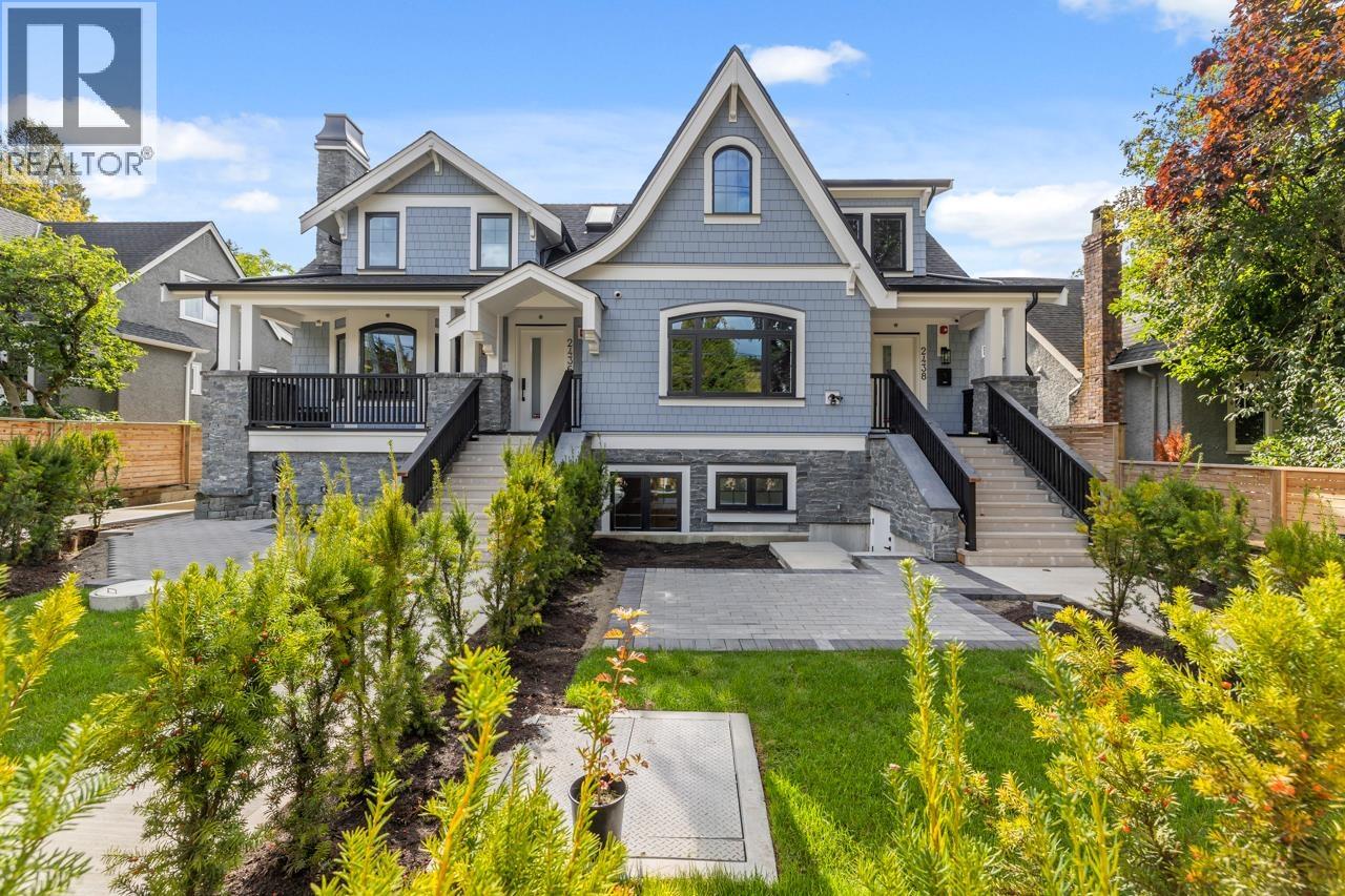 2436 W 49th Ave, Vancouver, BC V6M 2V3