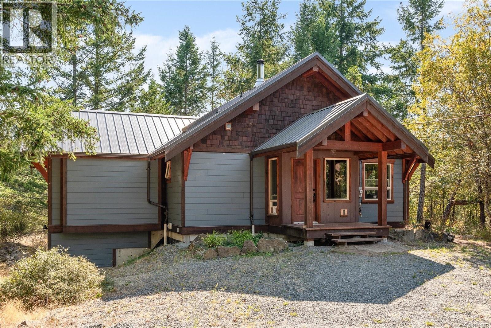 3451 3455 Juriet Rd, Nanaimo, BC V9G 1C8