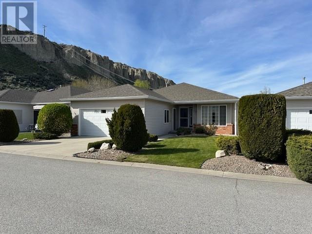 568 Red Wing Dr, Penticton, BC V2A 8N7