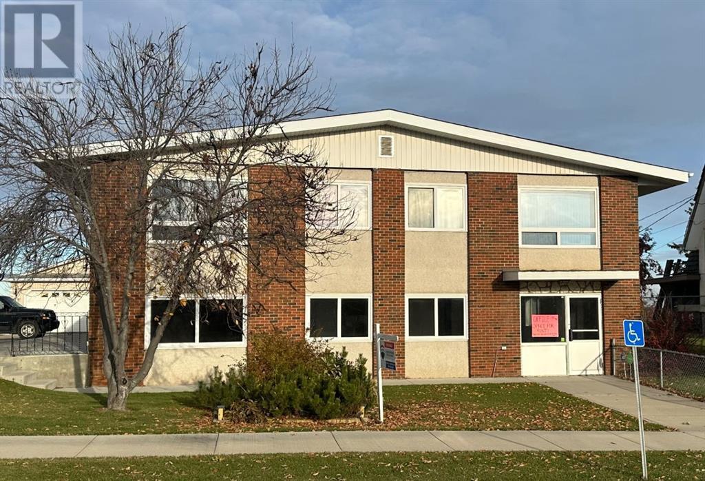 103 Avenue Unit 10016, Lac La Biche, AB T0A 2C0