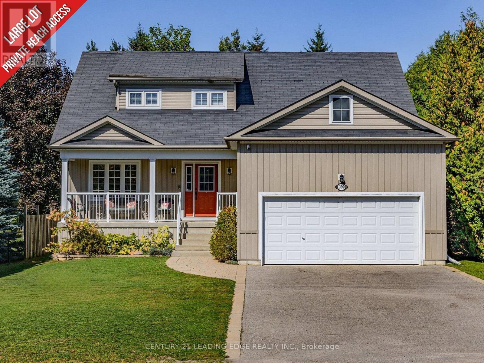396 Curley St, Georgina, ON L4P 3C8