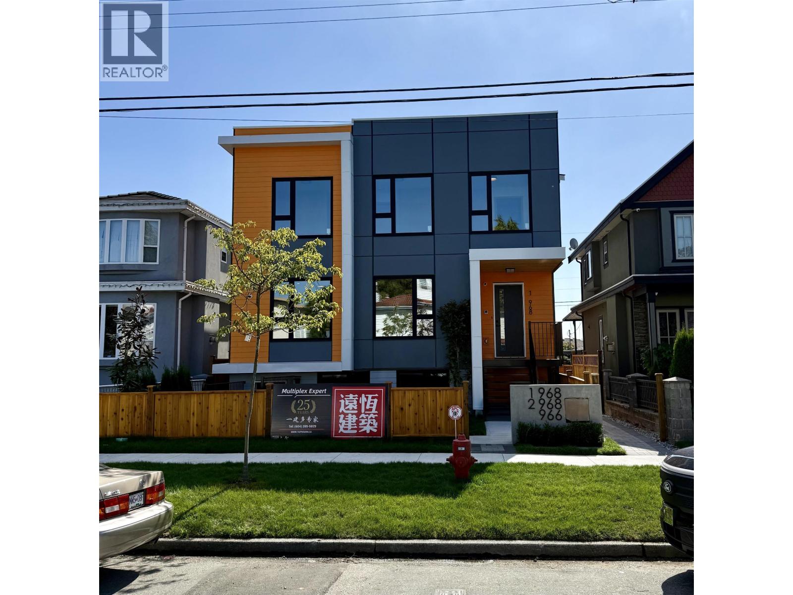 968 E 55th Avenue Unit 1, Vancouver, BC V5X 1N9