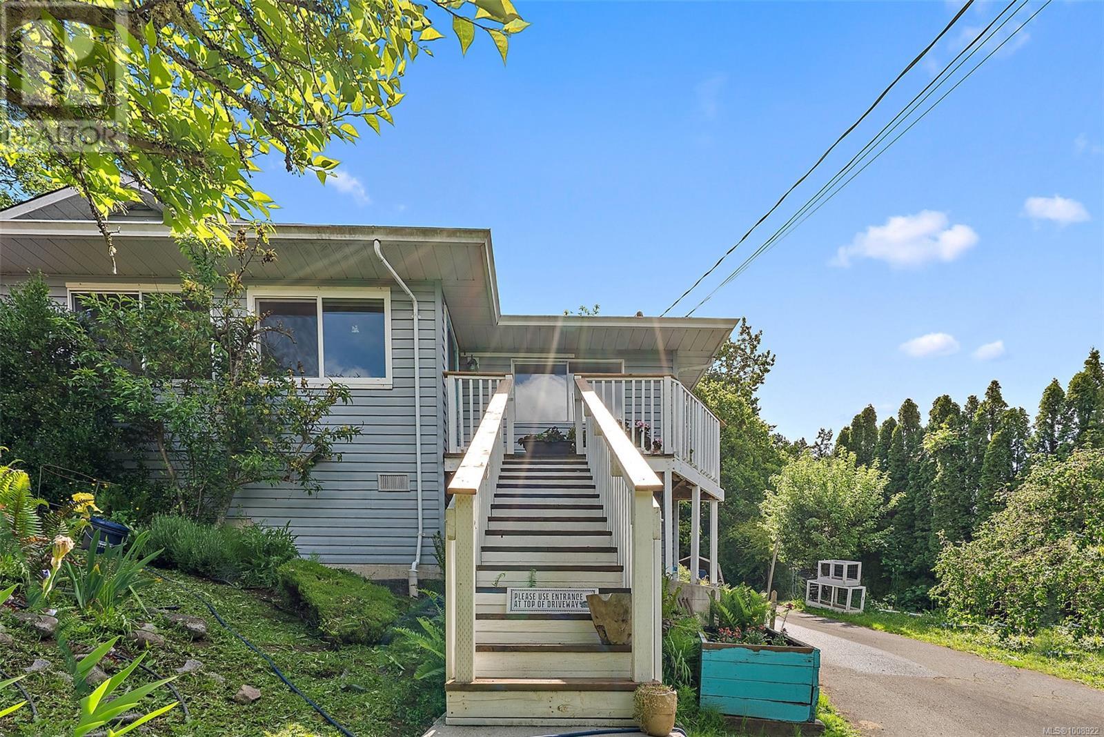 4607 W Saanich Rd, Saanich, BC V8Z 3G7